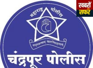 धम्मचक्र अनुप्रवर्तन दिवस पर चंद्रपुर में यातायात व्यवस्था में बदलाव