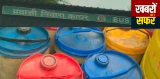 शिरपुर कायर बस स्टैंड परिसर में 24 घंटे अवैध डीजल का खेल?