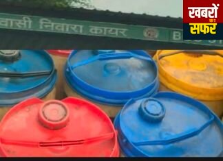 शिरपुर कायर बस स्टैंड परिसर में 24 घंटे अवैध डीजल का खेल?
