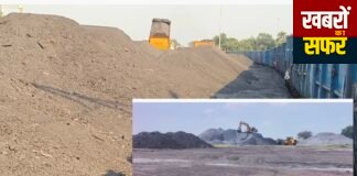 वेकोलि वणी नॉर्थ में कोयला हेराफेरी का गंभीर आरोप! उकणी खदान से गुड्स शेड साइडिंग तक कथित खेल
