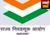 राजुरा विधानसभा में 14,694 मतदाताओं का हिसाब नहीं मिलने की खबर निराधार: प्रशासन