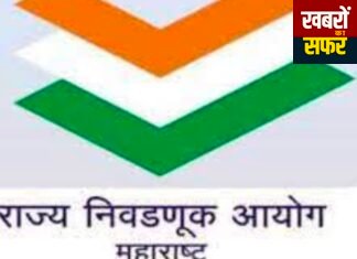 राजुरा विधानसभा में 14,694 मतदाताओं का हिसाब नहीं मिलने की खबर निराधार: प्रशासन