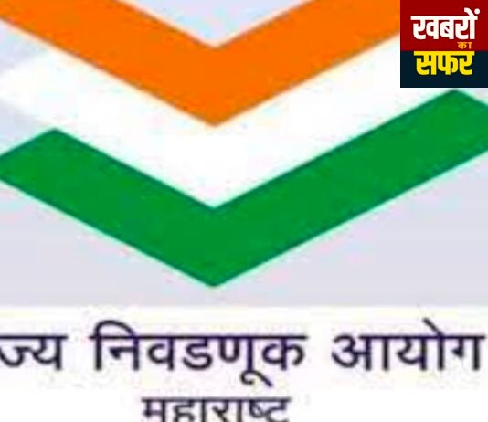 राजुरा विधानसभा में 14,694 मतदाताओं का हिसाब नहीं मिलने की खबर निराधार: प्रशासन