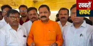 सोनसरी आश्रमशाला की छात्रा की आत्महत्या के मामले में जांच और कार्रवाई के आदेश