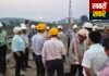 WCL के घुग्घुस और मुंगोली रेलवे साइडिंग का रेलवे बोर्ड के वरिष्ठ अधिकारियों ने किया निरीक्षण