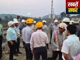 WCL के घुग्घुस और मुंगोली रेलवे साइडिंग का रेलवे बोर्ड के वरिष्ठ अधिकारियों ने किया निरीक्षण