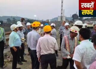 WCL के घुग्घुस और मुंगोली रेलवे साइडिंग का रेलवे बोर्ड के वरिष्ठ अधिकारियों ने किया निरीक्षण