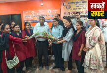 “समरसता दिवस” पर भारतीय कोयला खदान मजदूर संघ ने आयोजित किया रक्तदान शिविर