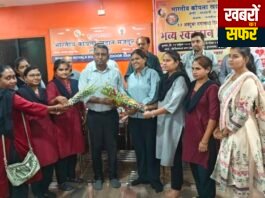 “समरसता दिवस” पर भारतीय कोयला खदान मजदूर संघ ने आयोजित किया रक्तदान शिविर
