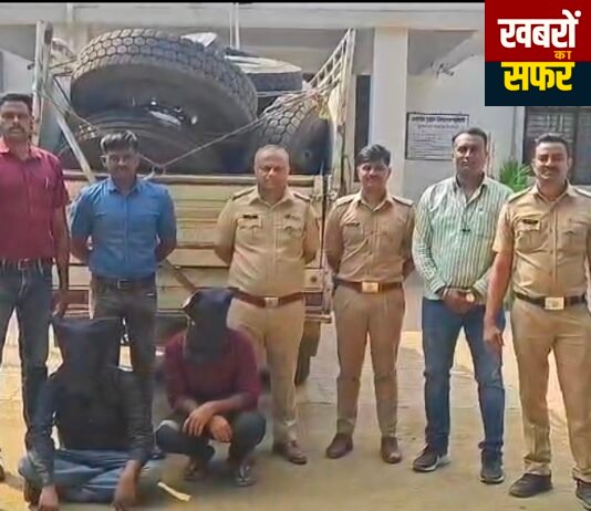 राजुरा पुलिस ने अंतरराज्यीय चोर गिरोह का किया पर्दाफाश