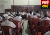 शेतकरी संघटना जनसपंर्क राजुरा