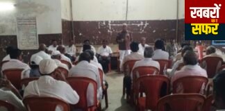 शेतकरी संघटना जनसपंर्क राजुरा