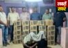 वाठोडा में अवैध देशी शराब का जखीरा जब्त, दो आरोपी गिरफ्तार