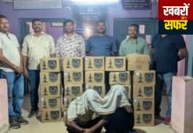 वाठोडा में अवैध देशी शराब का जखीरा जब्त, दो आरोपी गिरफ्तार