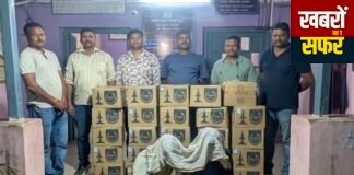 वाठोडा में अवैध देशी शराब का जखीरा जब्त, दो आरोपी गिरफ्तार
