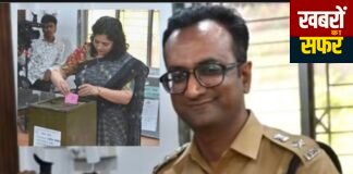 जिलाधिकारी व पुलिस अधीक्षक ने मतदान केंद्र पर पहुंचकर किया मतदान