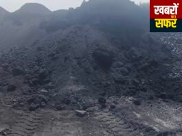 वणी के लालपुलिया में कोयला मिश्रण के आरोपों से उठे सवाल, प्रशासन से निष्पक्ष जांच की मांग