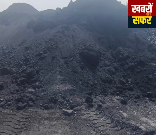 वणी के लालपुलिया में कोयला मिश्रण के आरोपों से उठे सवाल, प्रशासन से निष्पक्ष जांच की मांग